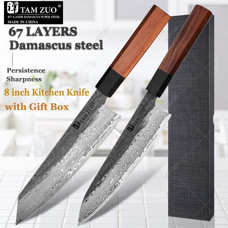 

Damascus Steel Salmon Sashimi Knife Forged Japanese Chef's Knife Meat Cleaver Kitchen Slicing Knife Cooking Accessories with Box