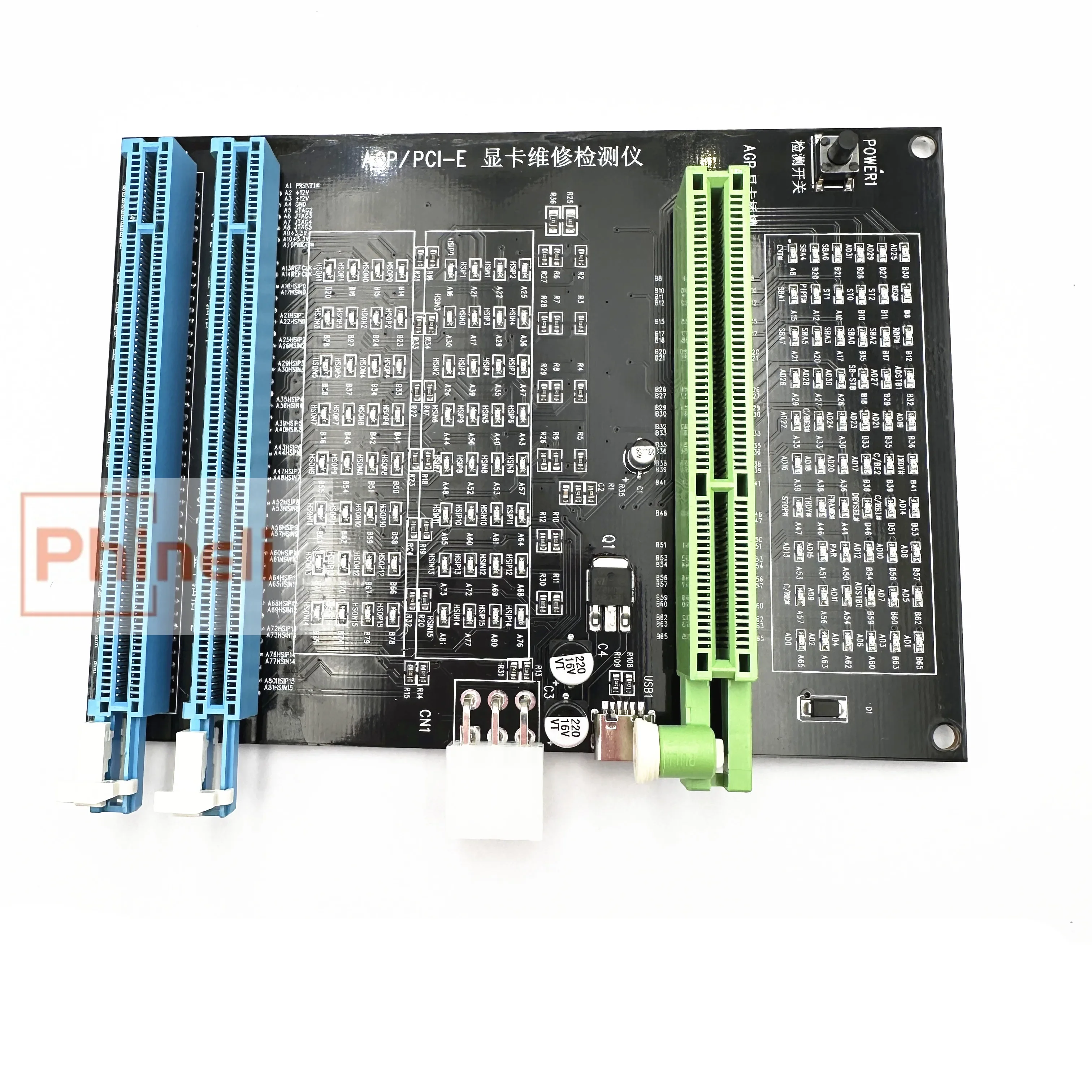 Image of PC AGP PCI-E X16 Dual-Use-Sockel-Tester Display Grafikkarten-Prüfer Tester Grafikkarten-Diagnosetool