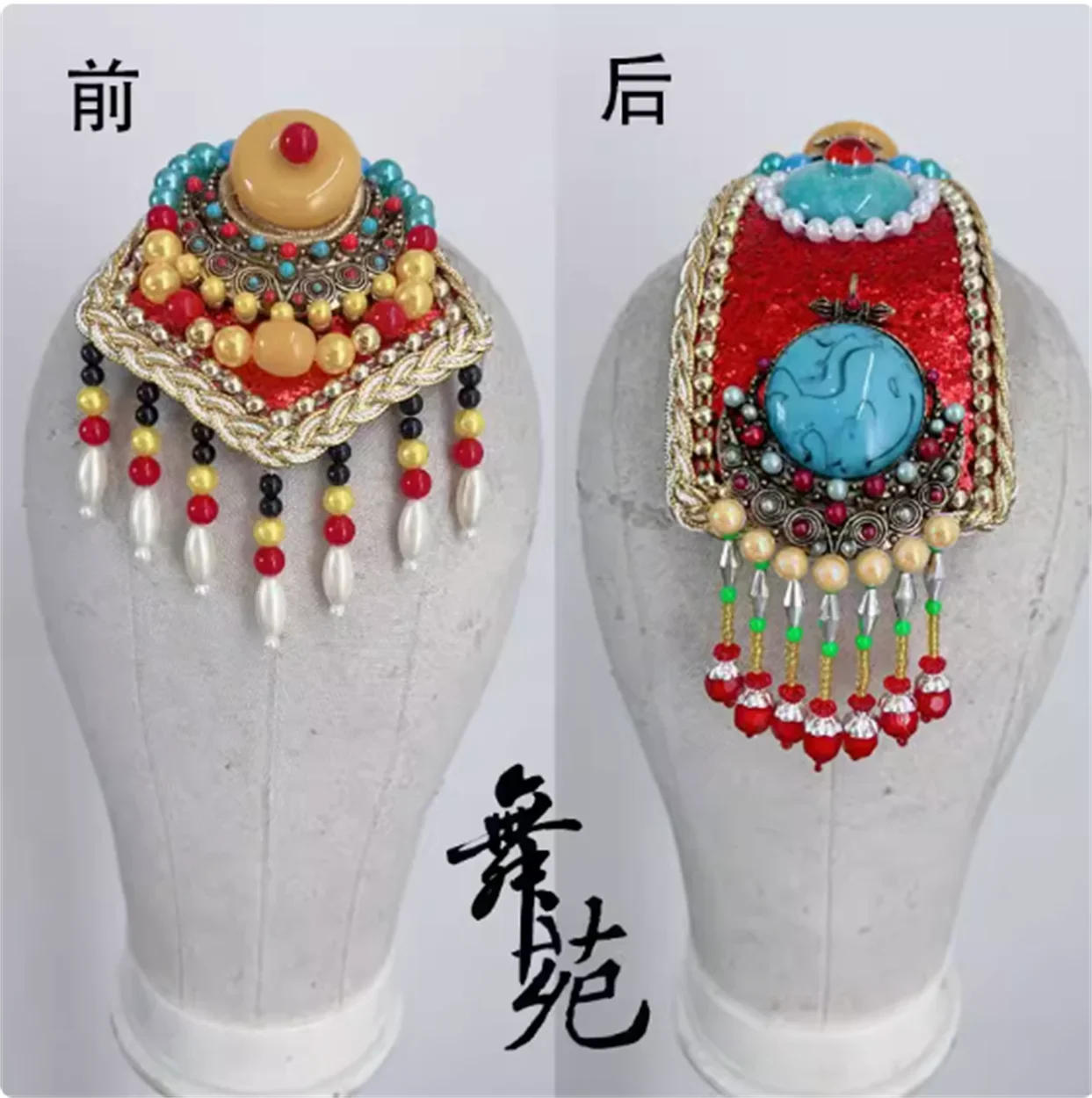 Tibetan dance headwear integrated wig