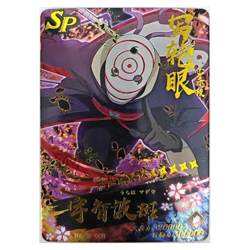 Anime NARUTO Rare SP Game Senju Hashirama Uchiha Madara Nii Yugito Namikaze Minato Refraction Collectible Card Birthday Toy Gift