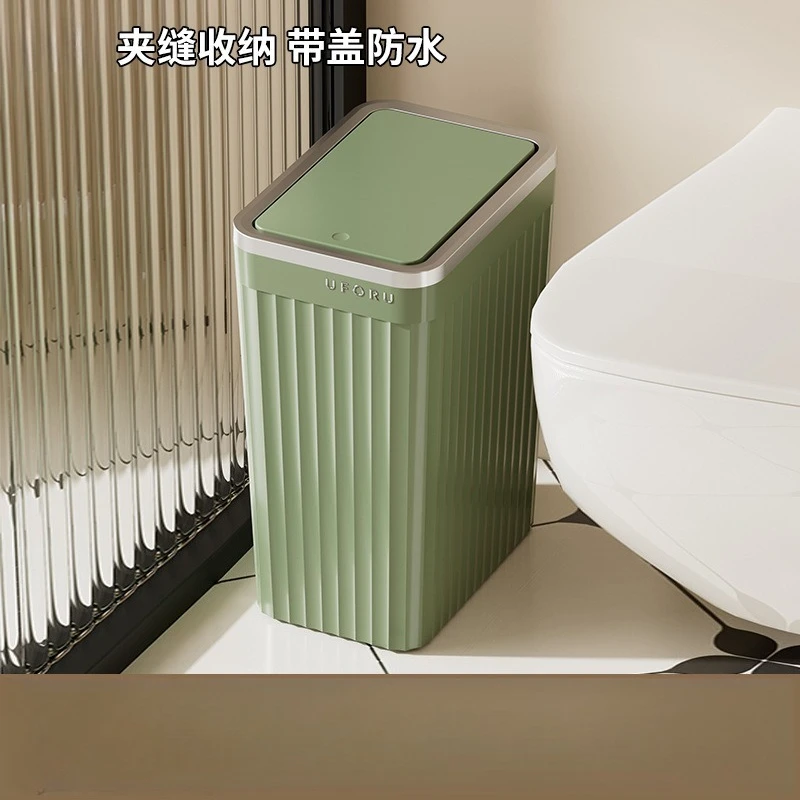 

Бытовая мусорная корзина премиум-класса, большая вместительная корзина для мусора для ванной комнаты с крышкой, пресс-топ, мусорный бак