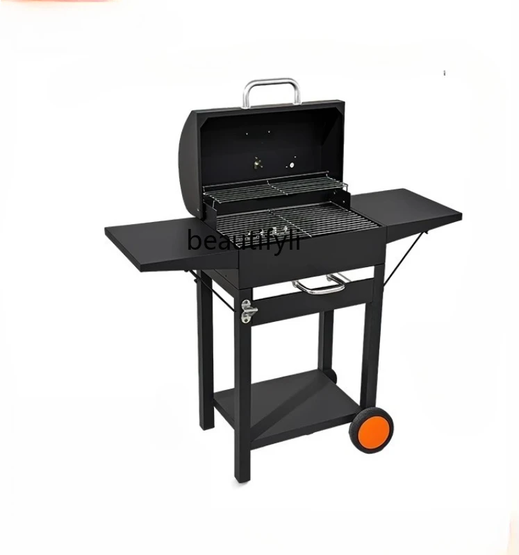 

A36 Outdoor BBQ Grill Household Garden Braise Grill, Portable Folding Grill, New