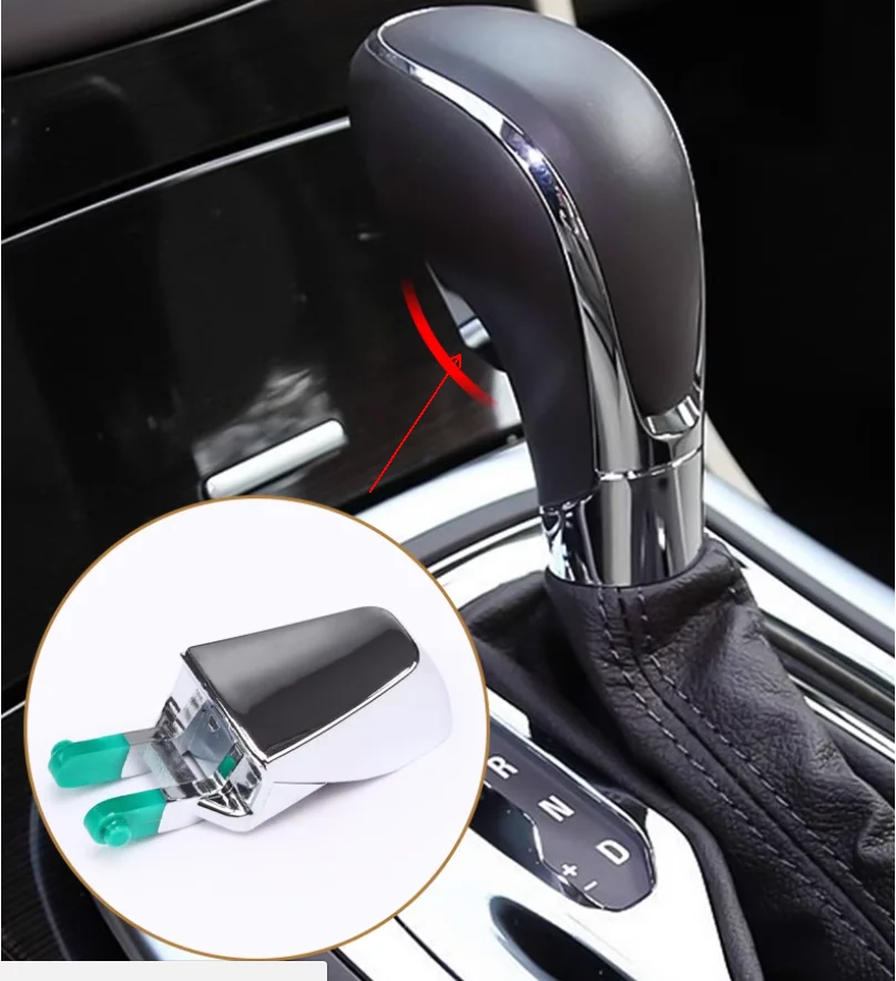 Shift handball button Applicable to Excelle New Regal Gear head shift clip