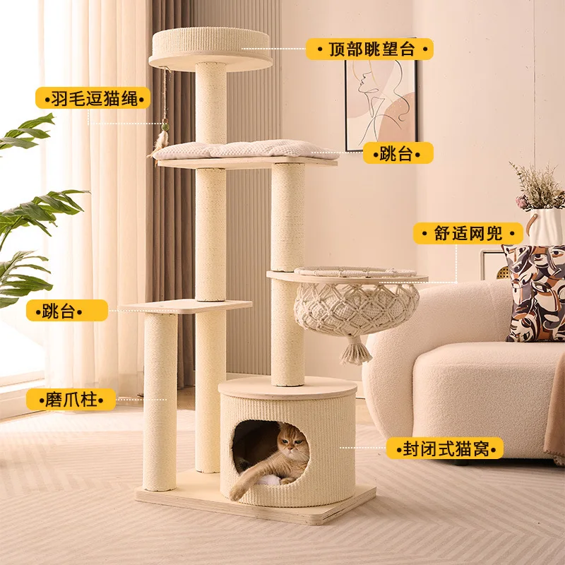 Solid Wood Cat Climbing Frame Multi-Layer Cat Nest Wear-Resistant Scratching Column Cat Toy