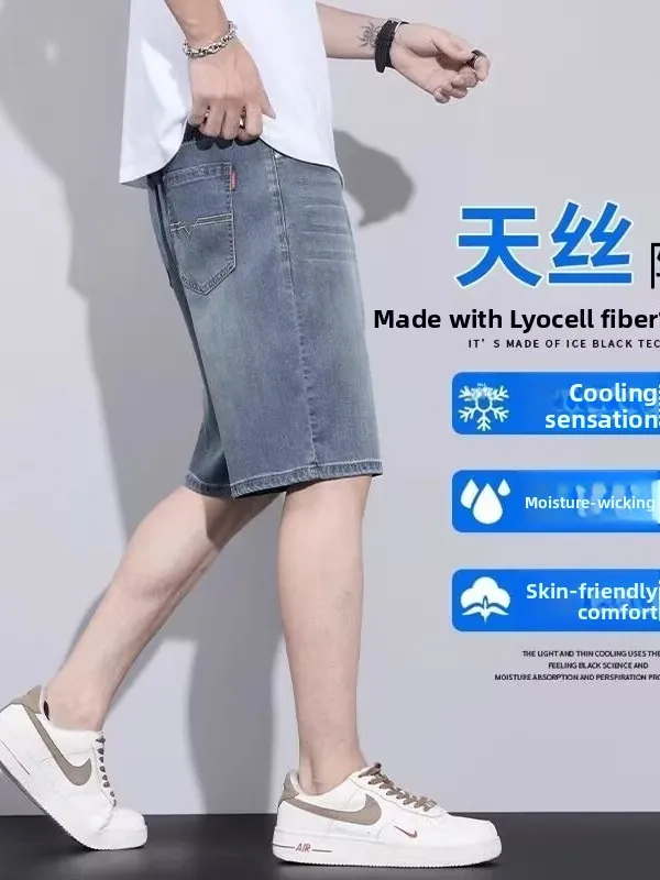 

Джинсовые мужские летние тонкие брюки из ледяного шелка, новые свободные прямые повседневные брюки пять четвертей, джинсы со средней талией, молодежная мода