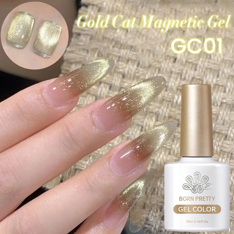 BORN PRETTY 10ml Gold Sparkling Glitter Cat Magnetic Gel Nail Polish Semi Permanent Soak off UV LED Nail Gel Varnish Manicure
