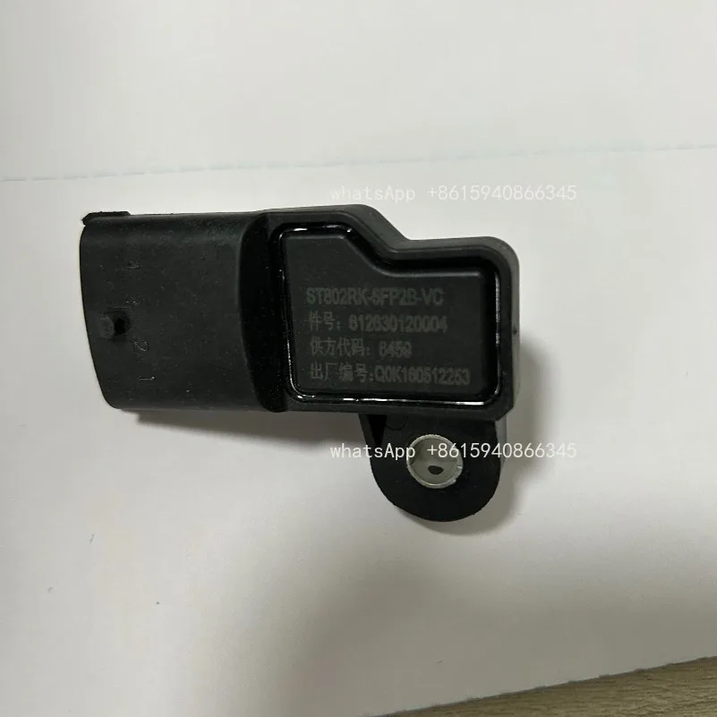Engine intake booster pressure sensor 612630120004