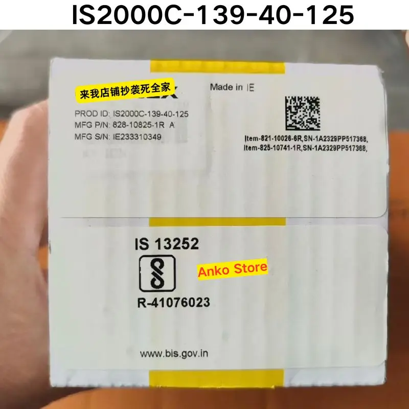 Brand-new  Original IS2000C-139-40-125 industrial barcode scanner
