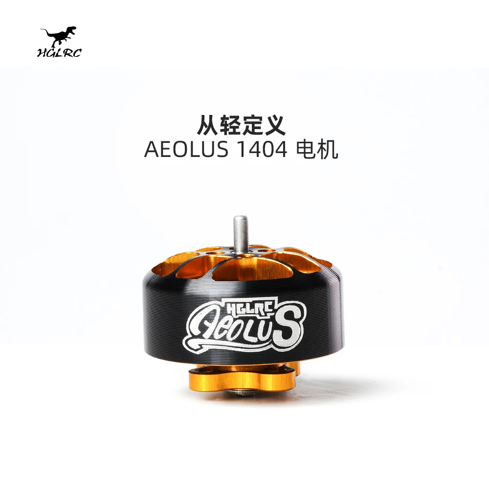 

HGLRC AEOLUS 1404 4800KV 4S бесщеточный двигатель для радиоуправляемого FPV гоночного фристайла большого радиуса действия зубочистка Дрон Quad DIY части