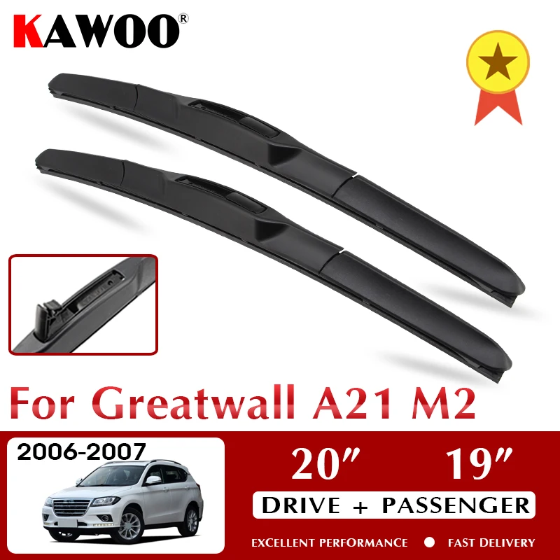 

KAWOO Wiper Car Wiper Blades For Greatwall A21 M2 2006-2007 Windshield Windscreen Front Window Accessories 20"+19" LHD RHD