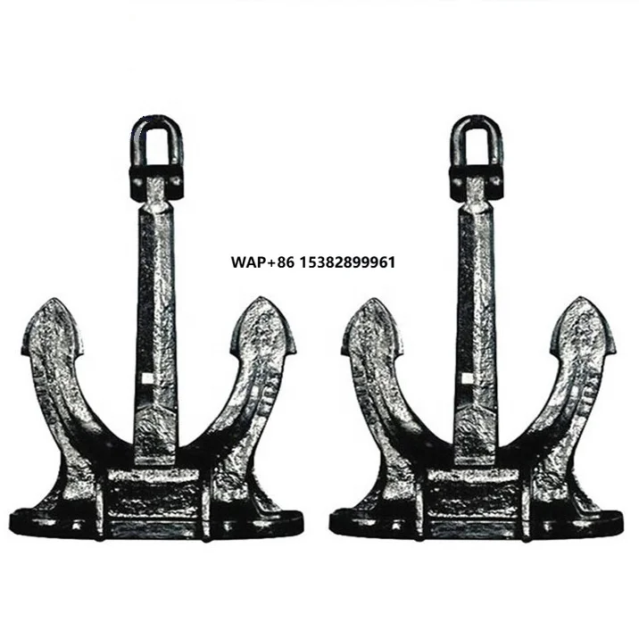 

80-20000kgs Galvanized M Type SR SPEK Anchor Anchors Product Category