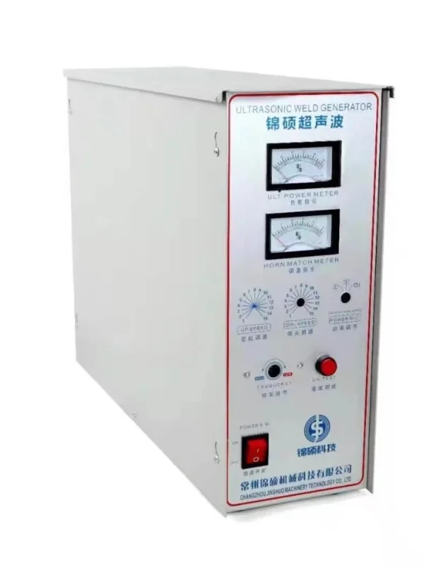 Electric box high power 20k15k industrial chassis generator module mask with welding