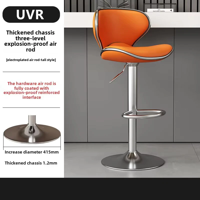 

UVR Home Bar Chair Lift Swivel Backrest High Chair Bar Front Cashier Bar Stools Modern Simple Kitchen Bar Chair Furniture