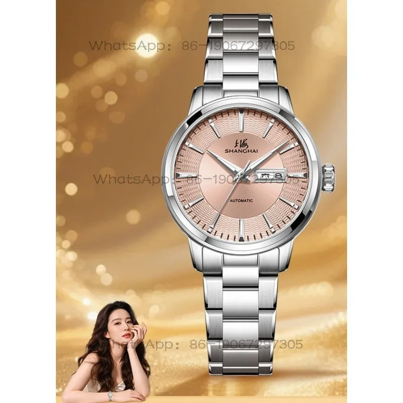 Time Island  Shanghai Automatic Mechanical Watch Crimson Red Small Round Watch Ladies Watch