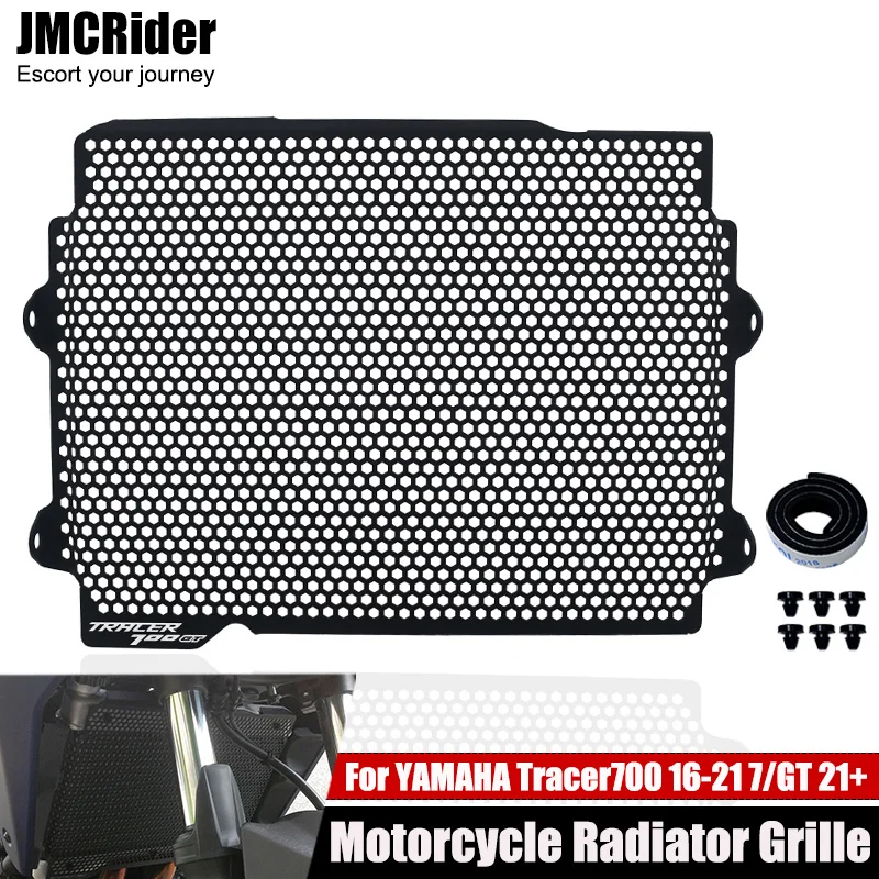 

Motorcycle Radiator Guard Protector Grill Cover Grille Protection For YAMAHA TRACER 700/7/GT Tracer700 700GT 2016-2022