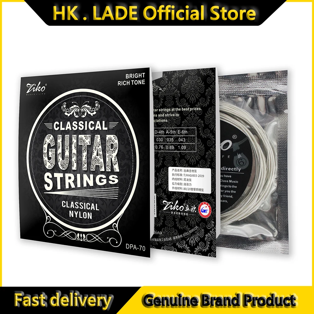 Ziko DPA-70 Classic… - image