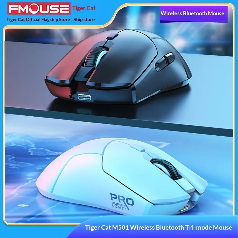 Tiger Cat Love Game Mouse Tri Mode 2.4g Bluetooth Wired Wireless For Desktop Laptop Tablet Mobile Pc Competitive Esports Gamers