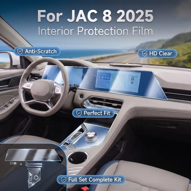 For JAC 8 2025 TPU Car Navigation Screen Gear Panel Center Console Protective Film Anti-scratch Sticker Interior Accessories