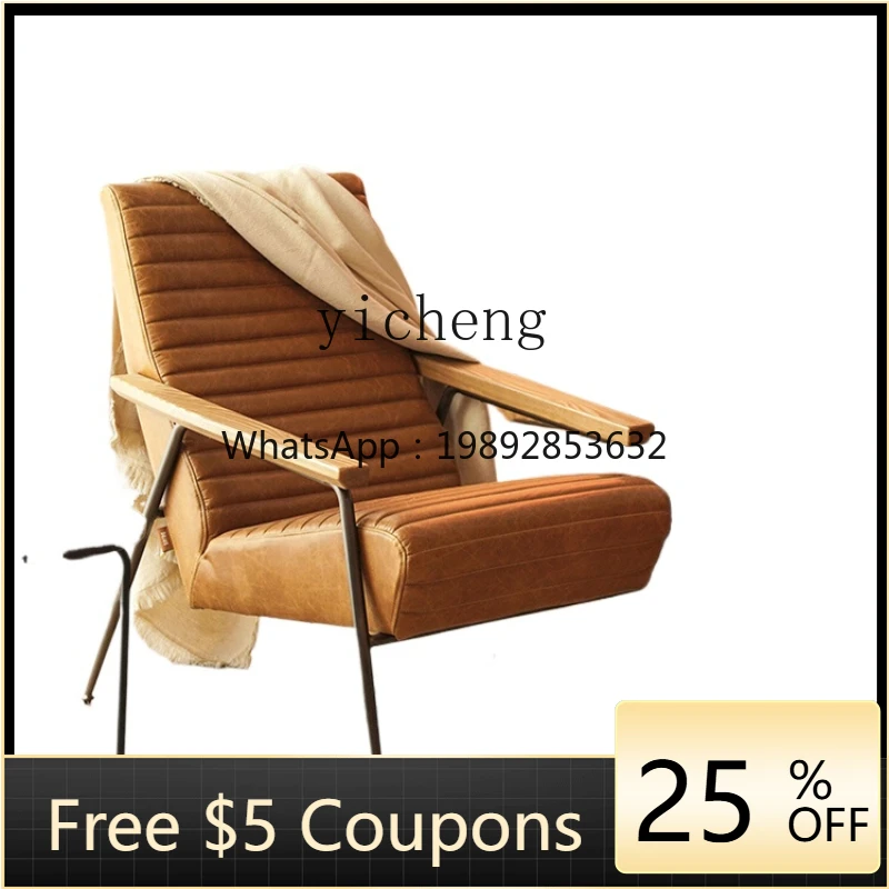 

Z ZK Leather Couch Single Creative Living Room Simple Leisure Chair Balcony Bedroom Lazy Recliner