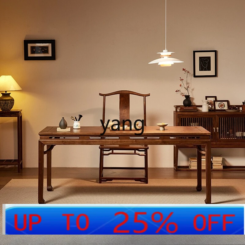 

LMMFull Mortise and Tenon Black Walnut Wood Large Board 2.2m Tea Room Reception Table