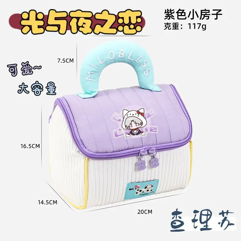 Disponibile Anime Gioco di luci e notturne Cos Charlie Sariel Osborn Jesse Evan Borsa portaoggetti unisex a forma di stanza con blocco colore Presente