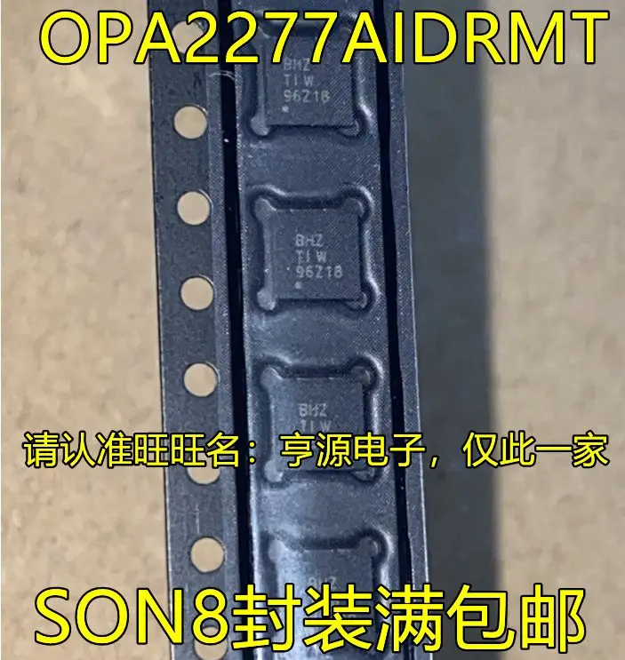 

Free shipping OPA2277 OPA2277AIDRMR OPA2277AIDRMT BHZ SON8 5PCS Please leave a comment