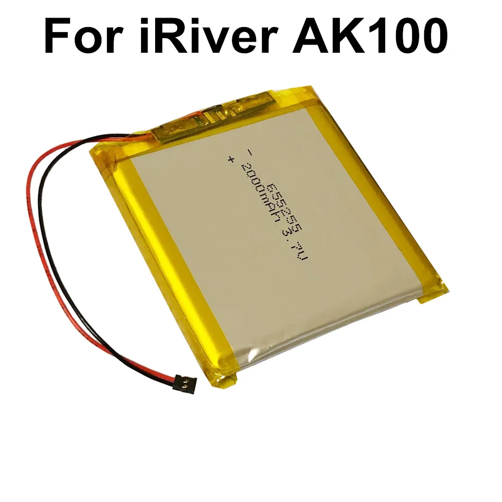 New 2000Mah Battery…