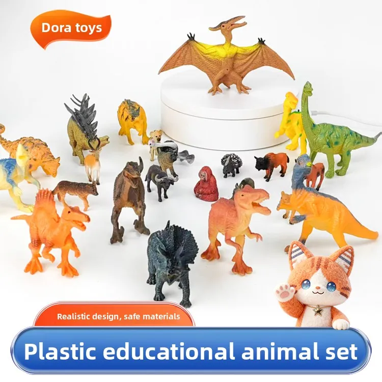 Children's Soft Rub…