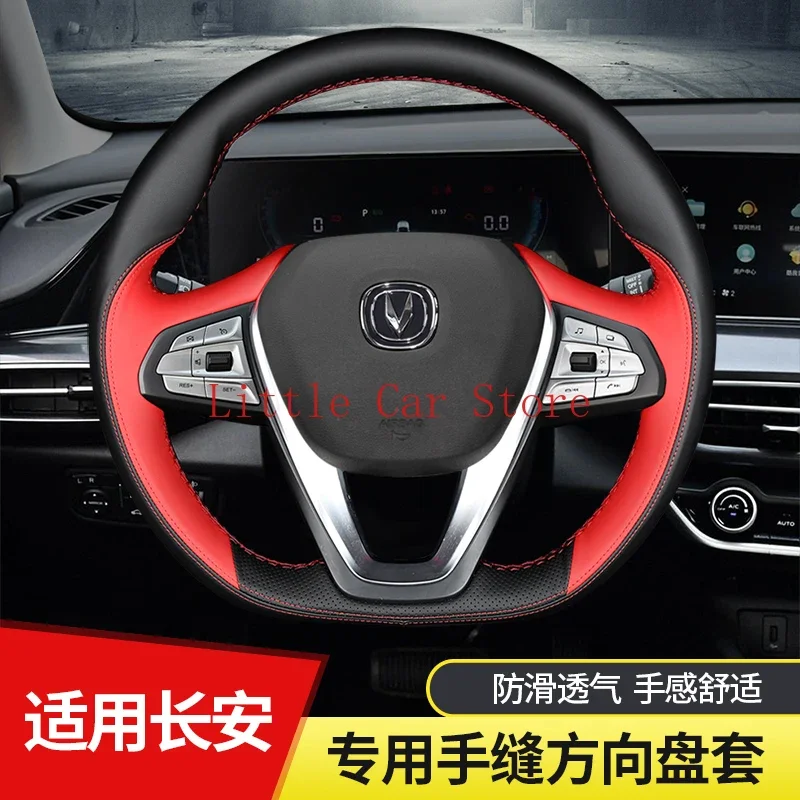 

Кожаный чехол на руль с вышивкой «сделай сам» для Changan Eado CS35 CS55plus CS15 Alsvin CS85 аксессуары для интерьера