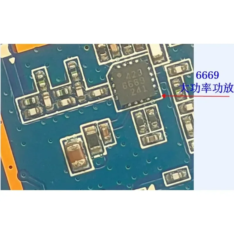 RT3070+6669 power amplifier wireless network card Linux kali ubuntu can be modified with flat radar antenna