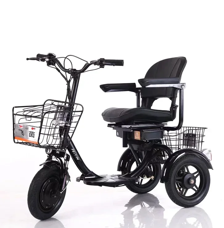 airwheel bike disabled handicap luggage foldable tricycle adults mobility electric scooter  wheelchair