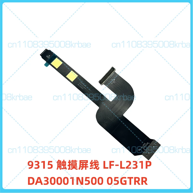 New original Suitable for Dell XPS 13 9315 power cord. 0V0Y8C 05GTRR