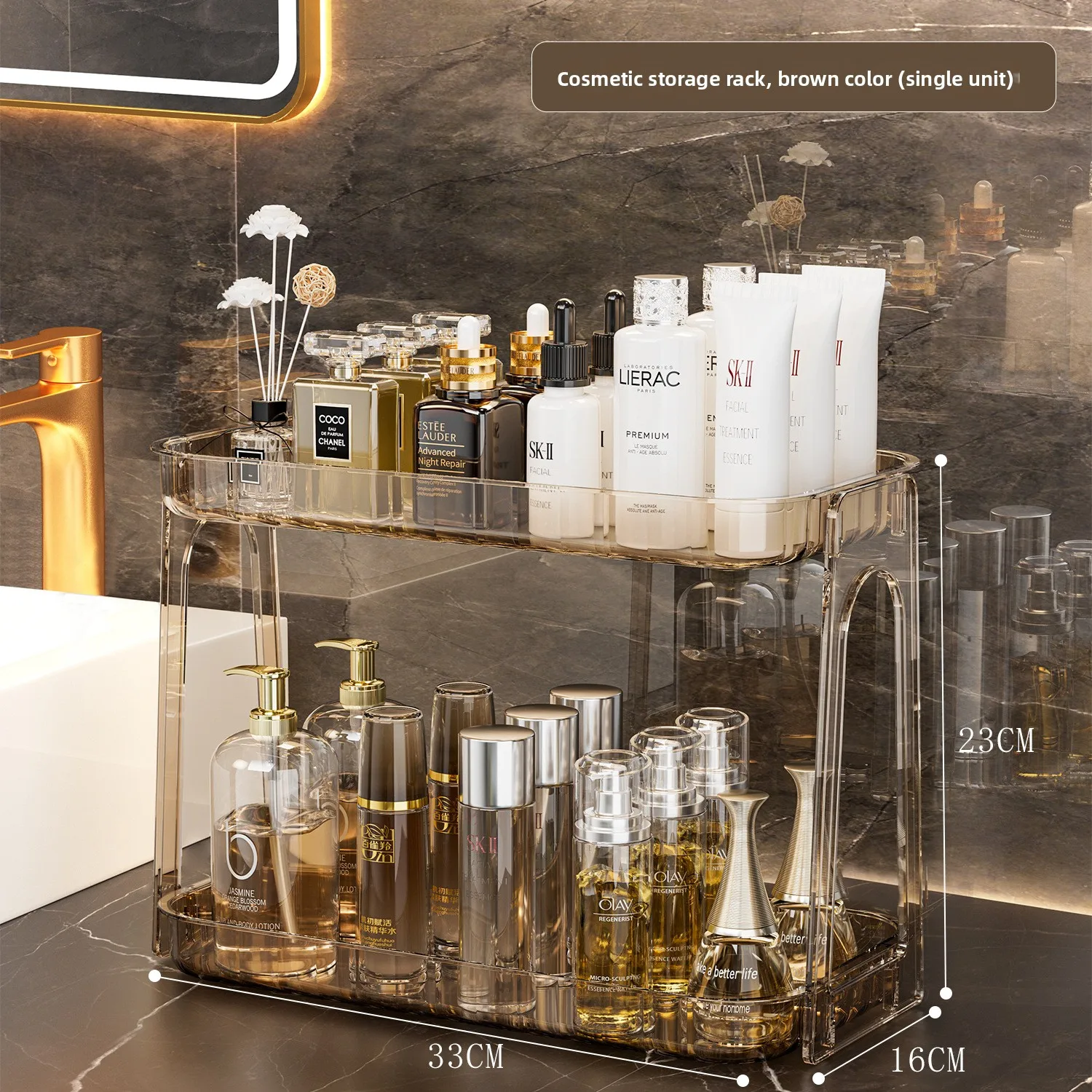 Light luxury toilet rack bathroom toilet hand wash countertop cosmetic storage box desktop vanity rack