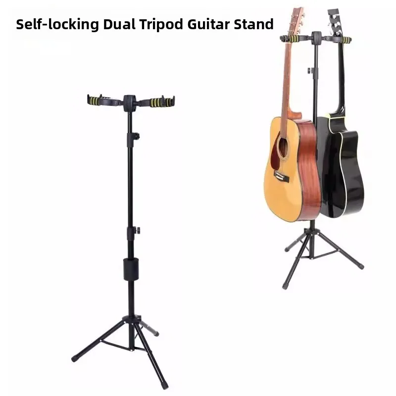 

Double-Headed Gravity Self-Locking Guitar Stand Folk Guitar Pipa Two-Headed Free-standing Rack Multi-head Stool Rack