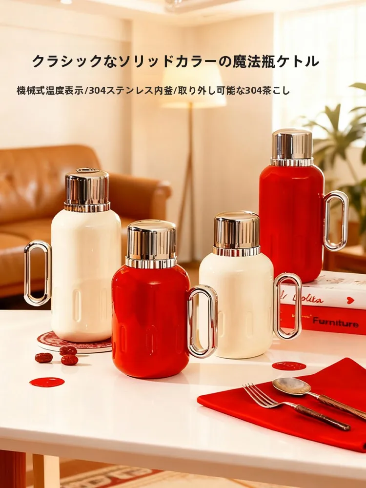 

Современный термос-чайник из нержавеющей стали для домашнего использования, большой емкости, для общежития, для горячей воды, с функцией подогрева