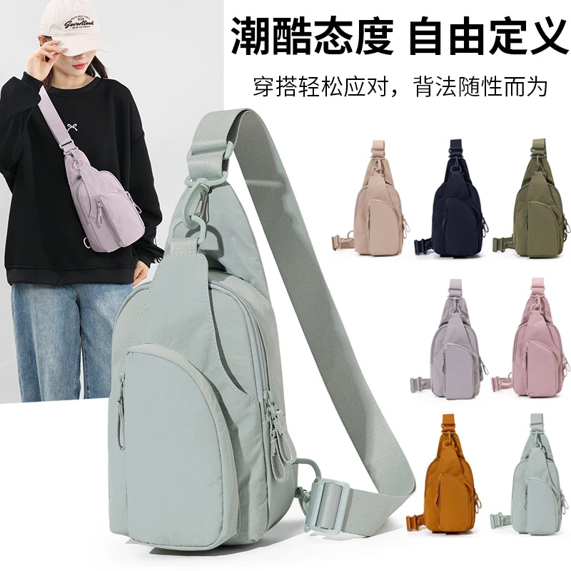 Men's Crossbody Bag for Sports Waterproof Chest Pack Unisex Running Shoulder Sling Bag Multi - purpose Outdoor Casual Backpack