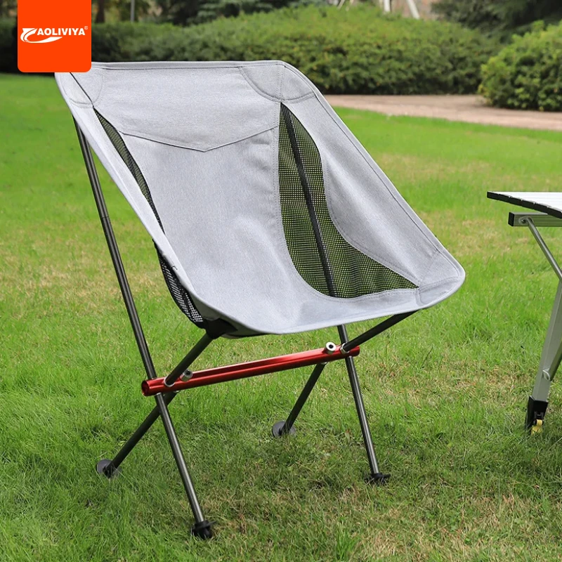 

AOLIVIYA Cross-border Outdoor Folding Chair Moon Chair Aluminum Alloy Convenient Lazy Leisure Full Metal Camping Beach Fishing