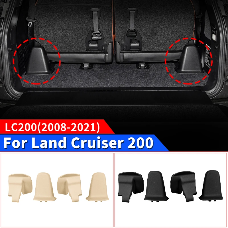 

For 2008-2021 Toyota Land Cruiser LC200 J200 200 Seat Rail Cover ABS Plastic Protective Guard Upgrade Car Interior Accessories