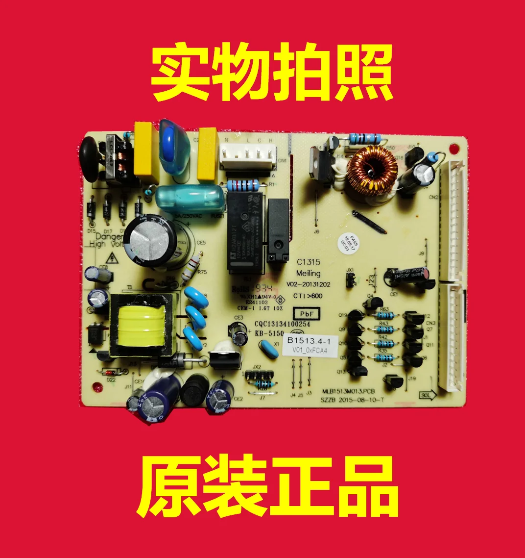 BCD-301WGBA Adecuado para el circuito de control de potencia principal B1513.4-1 del ordenador frigorífico Panasonic