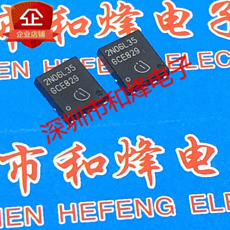 5PCS-10PCS 2N06L35 IPG20N06S2L-35 TDSON-8 55V 20A   NEW AND ORIGINAL ON STOCk