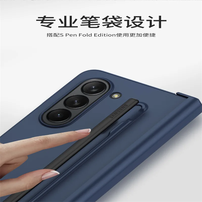 Pen Slot With Pen Shell Film Rotating Shaft Hinge Phone Cases For Samsung Galaxy Z Fold 6 5 Case All-Inclusive Protective Cover