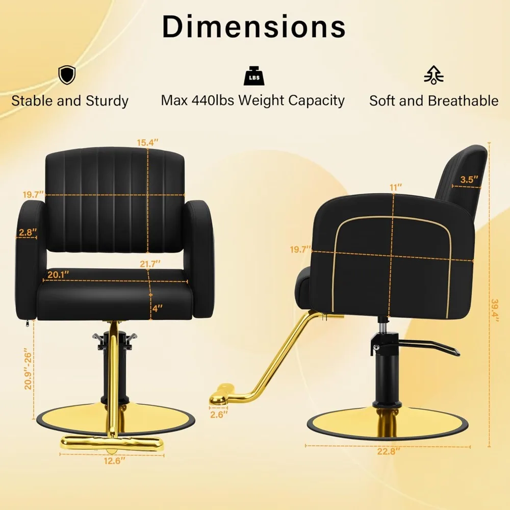 كراسي تصفيف احترافية لصالونات الشعر والمنتجعات الصحية مع دوران 360 درجة وتعديل هيدروليكي #3