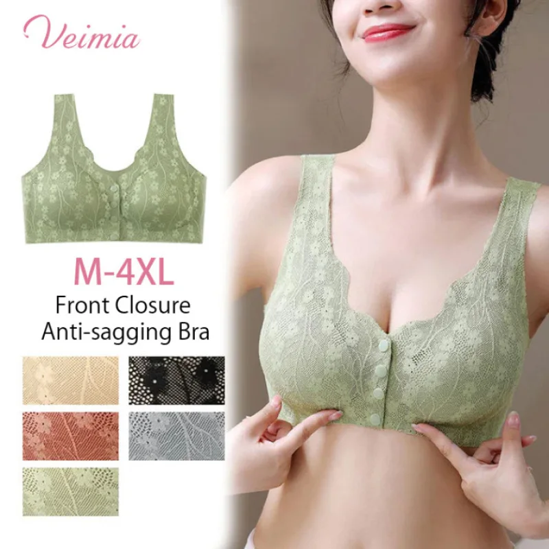 Veimia Non-marking women underwear 4-button front open button type large size gathered anti-sagging top support comfortable bra