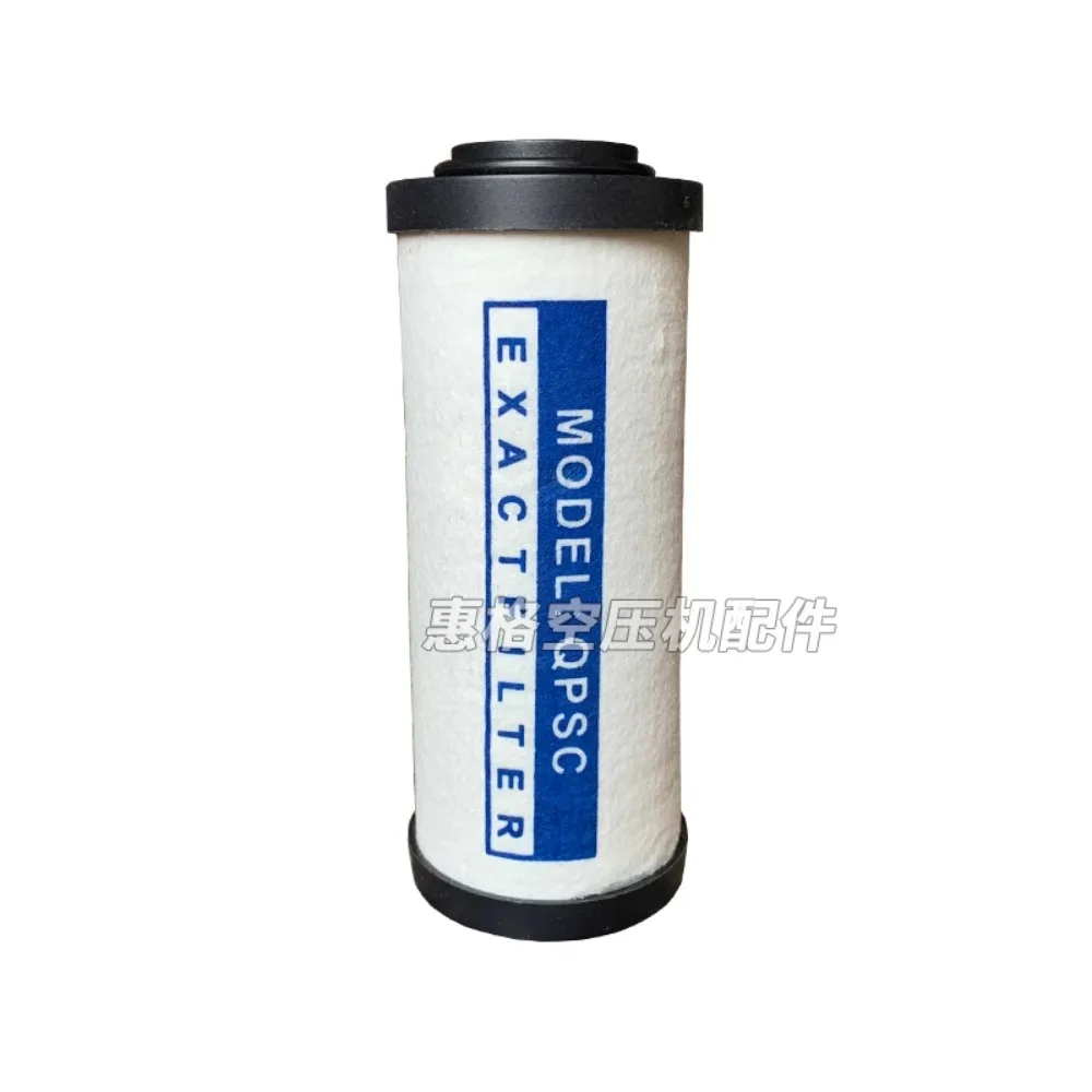 1pcs Compressed air precision filter filter element 015 024 035 060 090 QPS air compressor filter element image 4