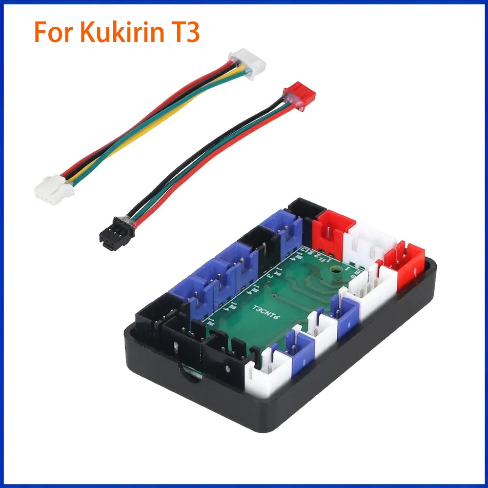 For Kukirin T3 Electric Scooter E-Scooter Light Board Module Turn Signal Light Control Board Headlight Tail Lamp Circuit Board