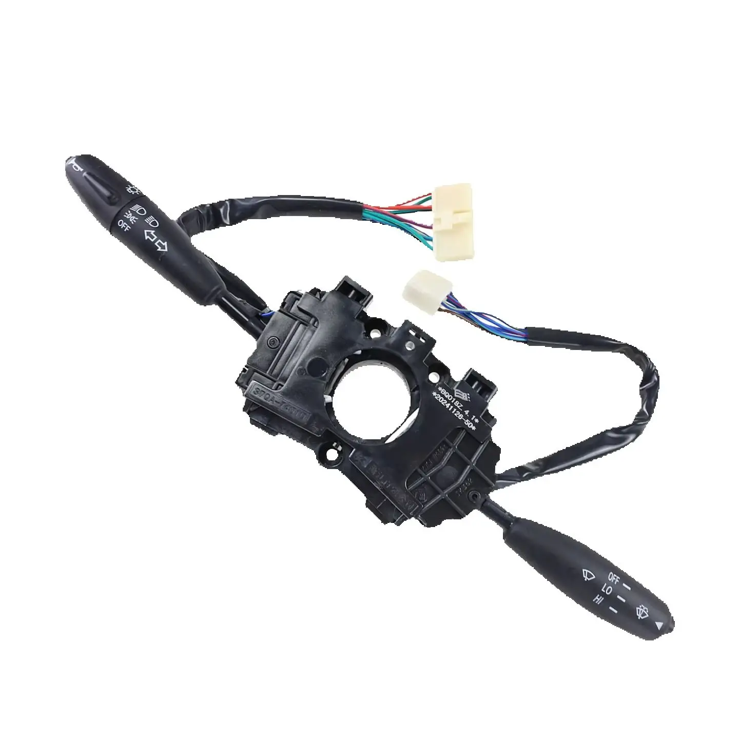 Golf Cart Combination Switch for Marshell 23-Seater Turn Signal Headlight Horn Wiper Control Switch Assembly