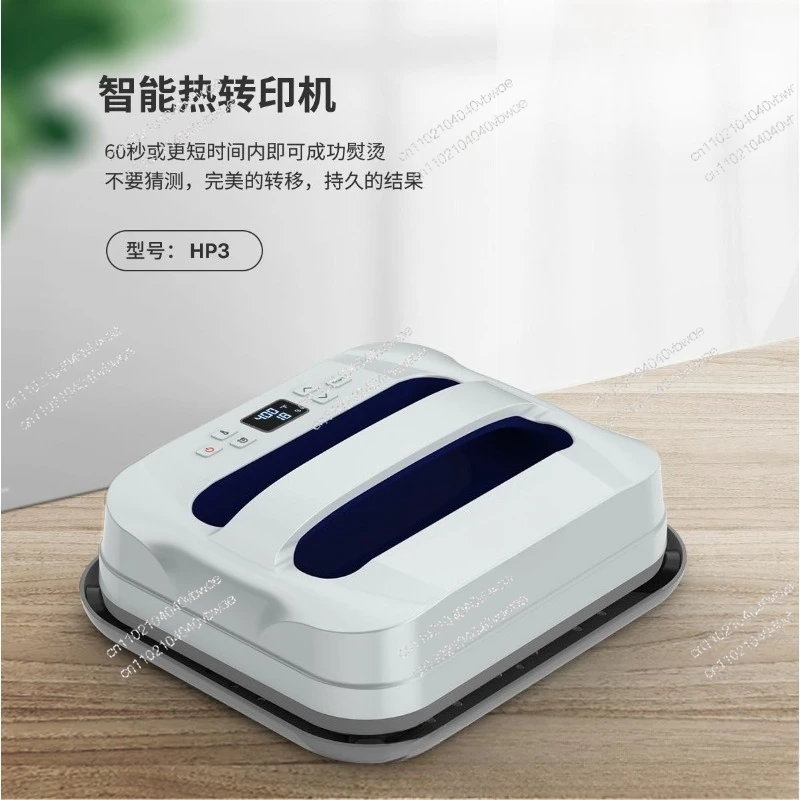 

Handheld portable heat transfer machine 12x10 inch heat transfer machine