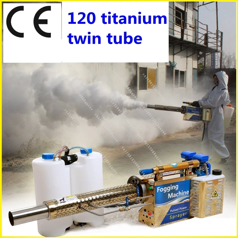 Fog Mist Machine for Disinfection Dual-Purpose Water Mist & Smoke Generator for Greenhouse Fruit Trees Rice Fields Wheat Spray