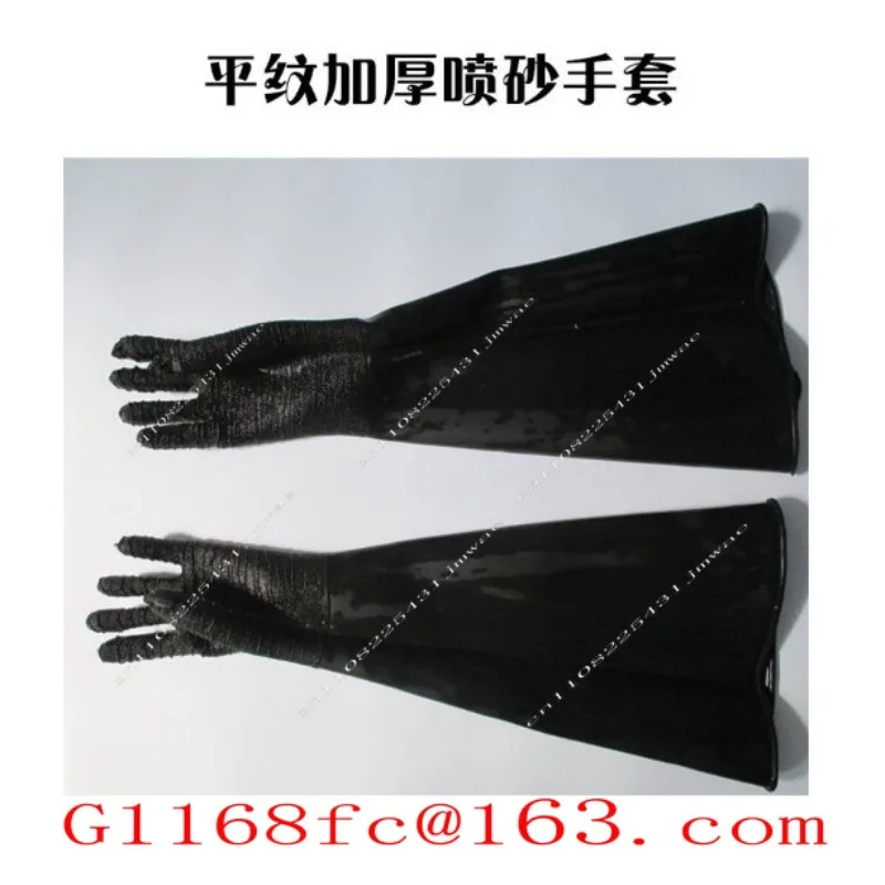 High Pressure Sandblasting Machine Specialized Gloves, Industrial Rubber Thickened Acid and Alkali Resistant Gloves