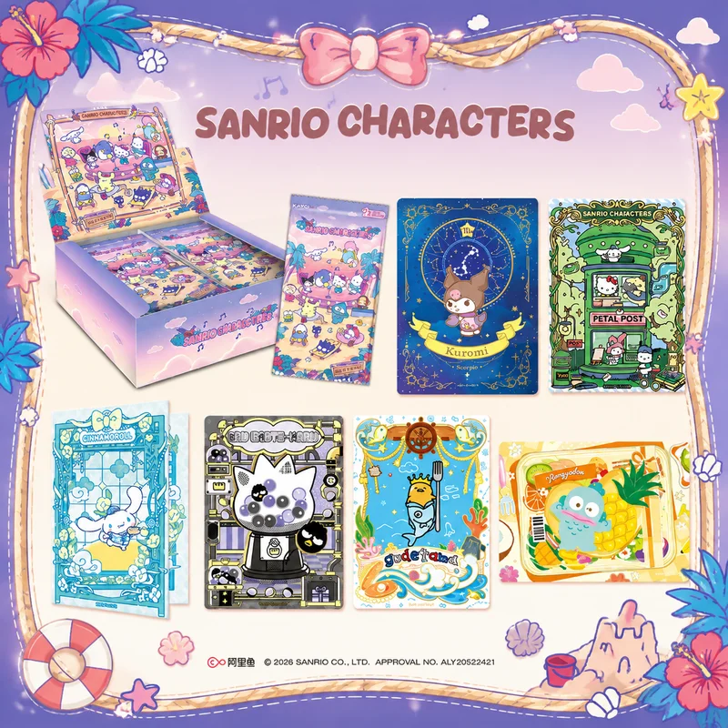 Kayou Sanrio Family Cute Dream Collection Card Fun Shadow Bag Episode 4 Midsummer Adventure Genuine Peripheral Collection Cards